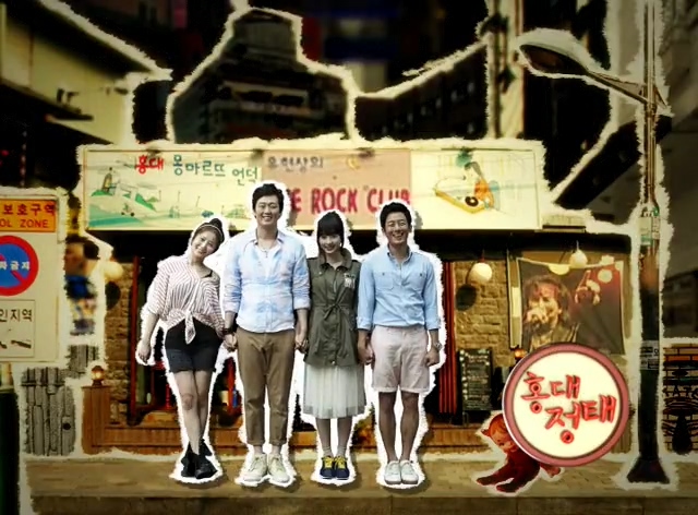 홍대정태 타이틀 on Vimeo.mp4_20170612_202903.111