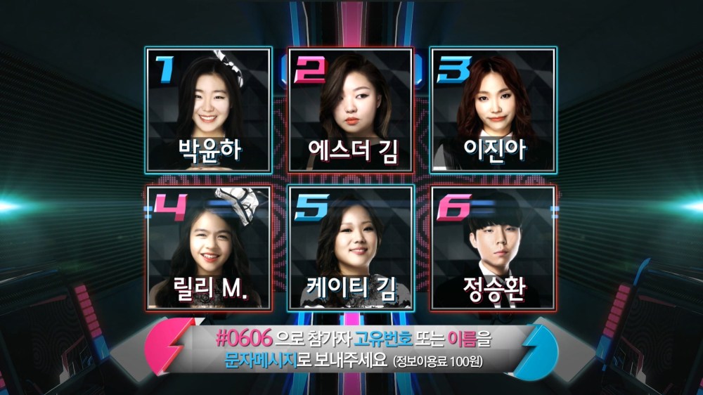 KPOPSTAR BUMP 01.wmv_20170612_210044.124