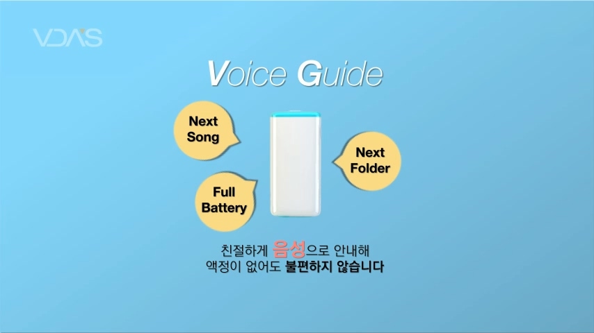 TicToc.mov_20170612_194623.698