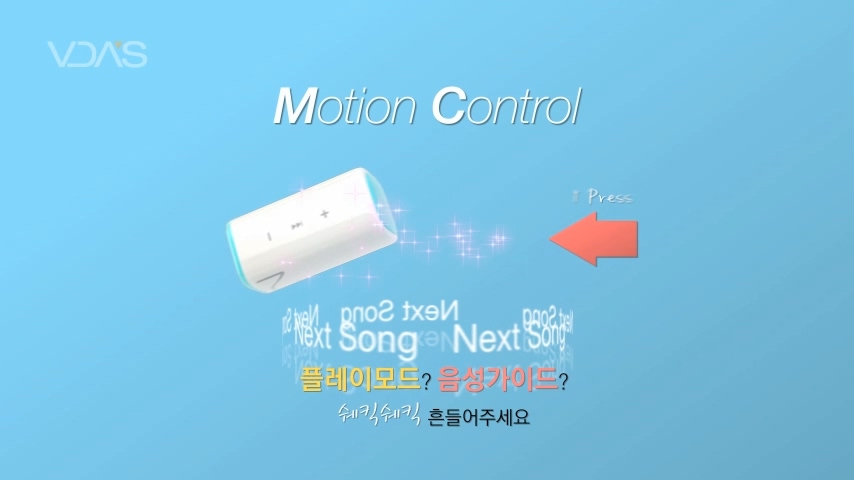 TicToc.mov_20170612_194632.865